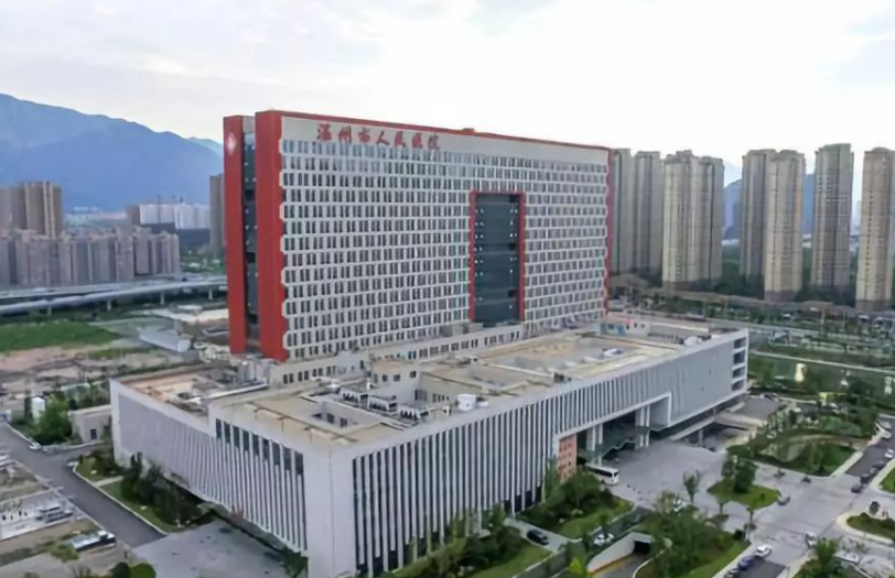 温州市第三人民医院口腔科医生有哪些？牙齿矫正医生简介|擅长项目|价格表