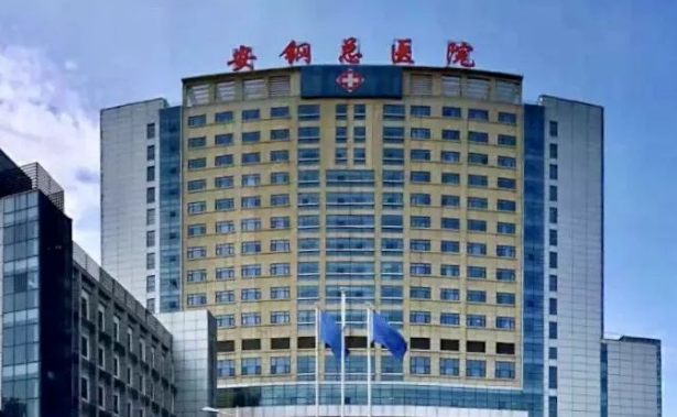安钢职工总医院烧伤整形科怎么样？鼻部整形术后效果公布