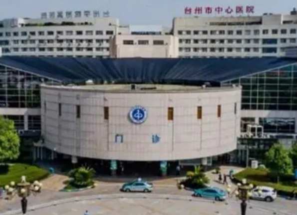 台州中心医院口腔科医生有哪些？真实牙齿矫正信息及本院技术了解一下！