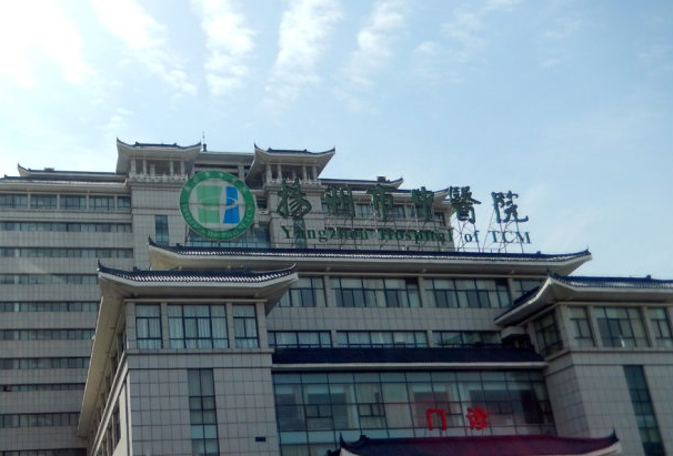扬州市中医院医学美容中心好不好？双眼皮技术分享+术后评价出炉