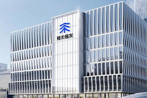 云南省昆明雍禾植发医院怎么样？人气项目介绍+价格表更新