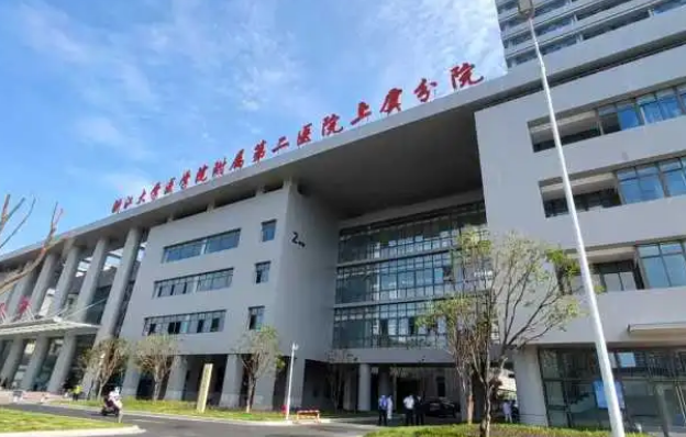 上虞市人民医院口腔科医生有哪些？牙齿矫正案例曝光、医生信息大全