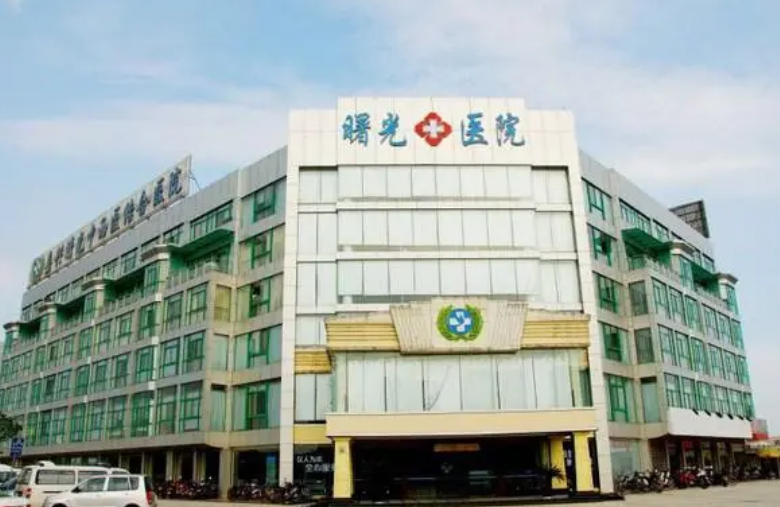 嘉兴曙光中西医结合医院口腔科医生有哪些？真人案例\专业技术介绍！