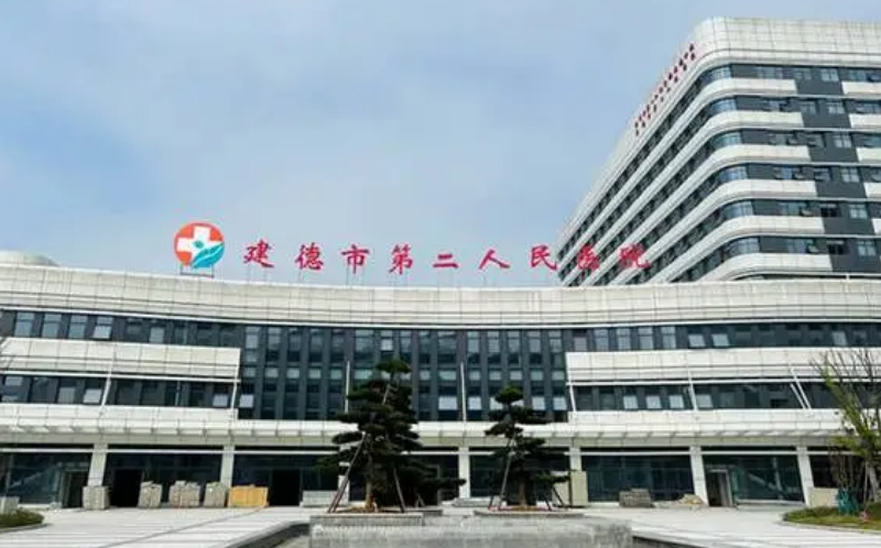 建德医院口腔科医生有哪些？医生信息+收费价目表