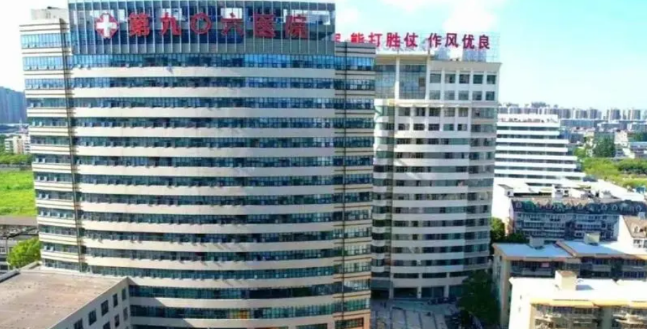 解放军113医院口腔科医生有哪些？给出医生简介及牙齿矫正优势亮同步参考！