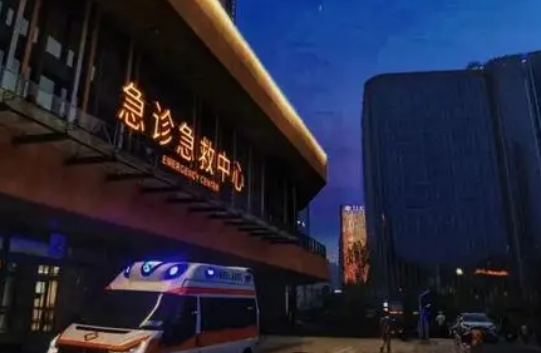 济南市中心医院整形外科怎么样？口碑介绍/医生推荐/小编点评