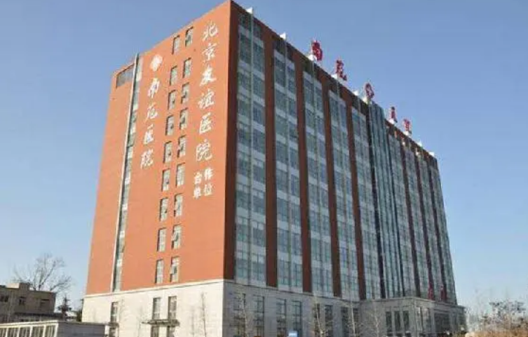 金华市南苑医院医疗美容诊室医生有哪些？整形医生信息附带牙齿矫正整形价格表