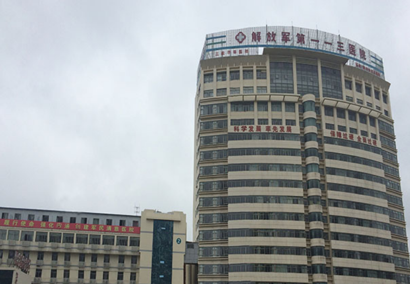 微信截图_20241023203551.png 微信截图_20241023203551.png