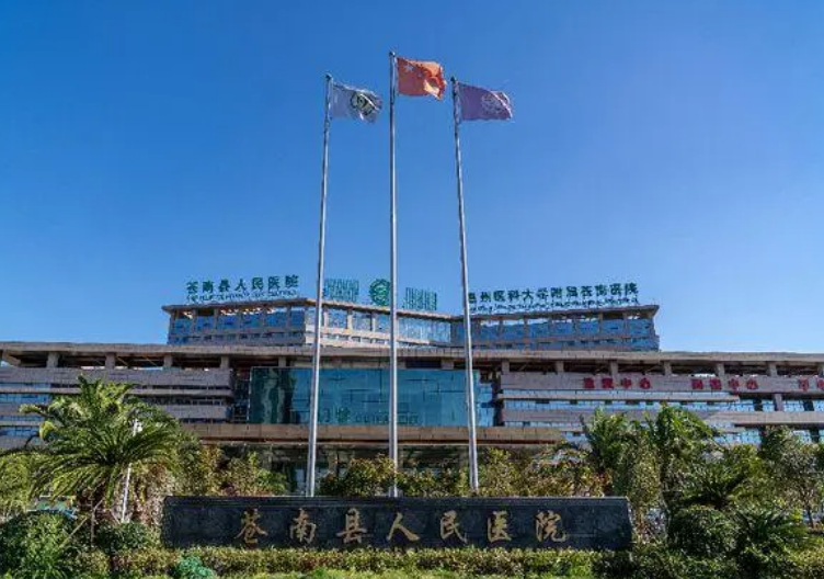 苍南县人民医院口腔科医生有哪些？技术优势剖析！矫正评价等你参考~