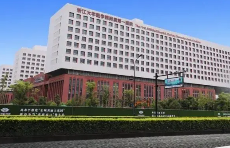 杭州浙一口腔科医生有哪些？技术点评、案例以及医生简介奉上！