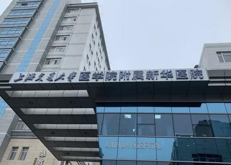 上海新华医院整形外科怎么样？面部吸脂技术分享+医院口碑评价更新