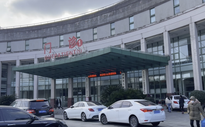 慈溪市人民医院口腔科医生有哪些？医生口碑资料、矫正案例鉴赏！