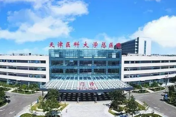 天津医科大学总医院整形科好不好？隆鼻手术真人案例分享+医院医生推荐