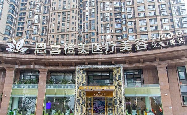 泸州橙美医疗整形医院好不好？双眼皮技术分享+术后效果公开