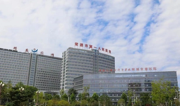 常德市第一人民医院整形科好不好？附上人气项目术后效果