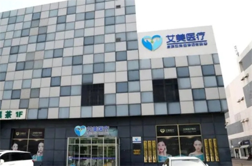 廊坊正规整形医院排名公布了，前三资料已经分享了