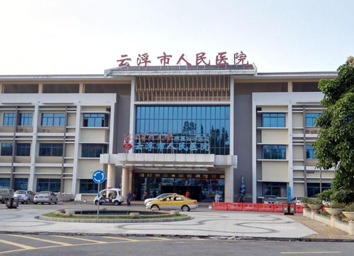 云浮市人民医院整形科怎么样？医院口碑不错，值得收藏