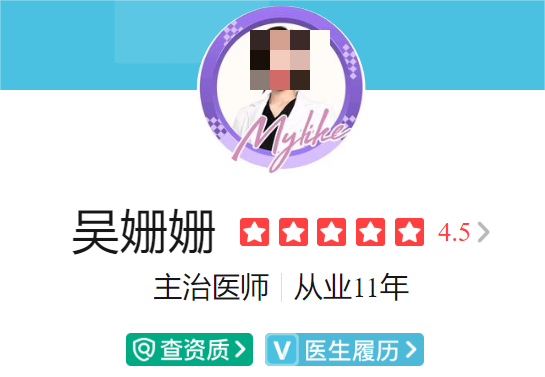 长沙美莱整形医生排名一览，热门医生实力介绍