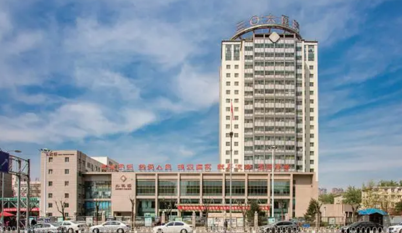 解放军第306医院整形烧伤科医生有哪些？医生全新资料/眼部擅长项目/信息分享
