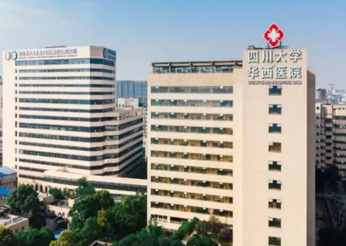 四川华西医院整形科好不好？胸部整形技术分享，点开了解