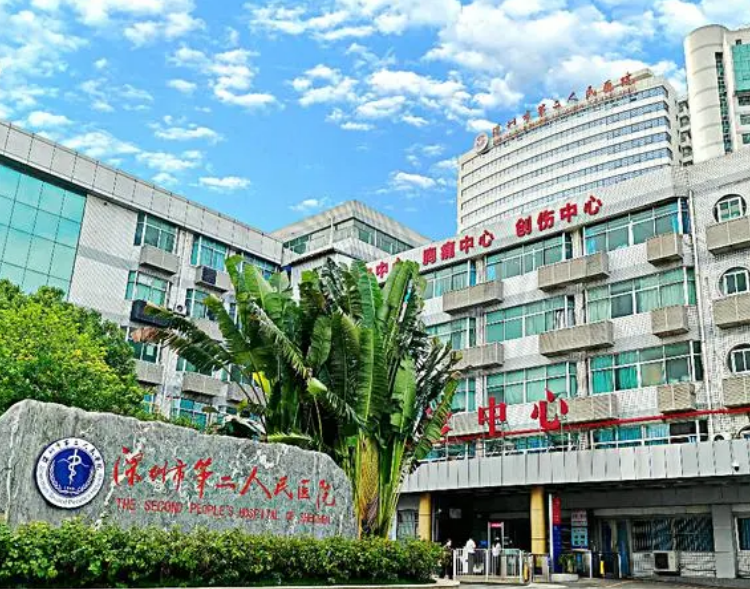 深圳大学第一附属医院整形美容科怎么样？颧骨整形技术分享+真人案例公开