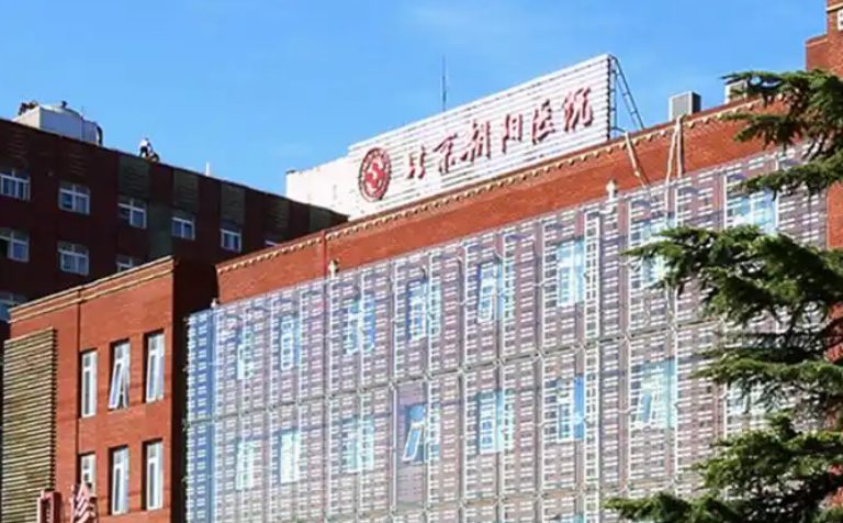 微信截图_20241028085910.png