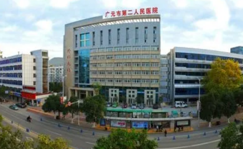 广元市第二人民医院整形外科医生有哪些？技术点评、吸脂案例以及医生简介奉上！