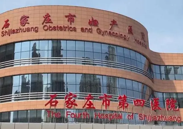 石家庄市第四医院医疗整形美容科技术如何？胸部整形技术不错，值得信赖
