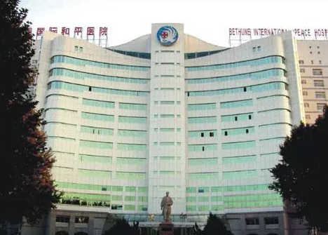 石家庄和平医院整形科好不好？人气项目介绍，点开了解细节
