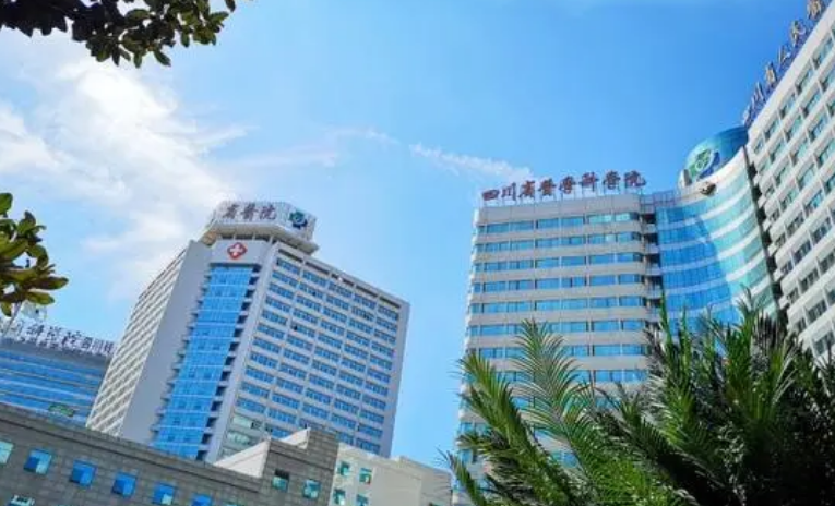 四川省人民医院整形科医生有哪些？医生介绍_胸部真实叙述！