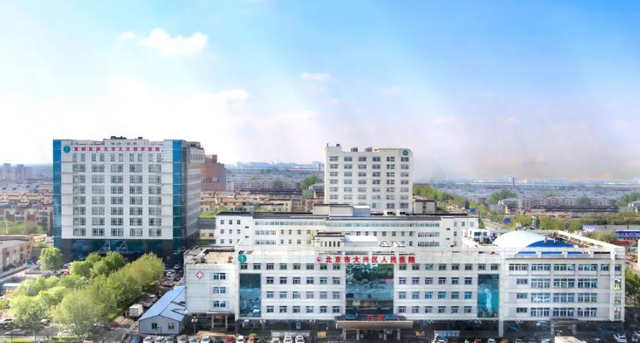 大兴区人民医院整形外科医生有哪些？几位实力派大咖，隆鼻案例点评分析！