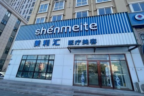 青岛哪些医院做膨体隆鼻好？上榜医院新鲜出炉
