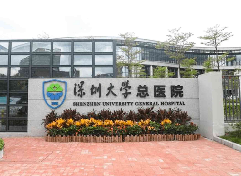 深圳大学总医院整形美容科怎么样？面部吸脂手术效果新鲜出炉