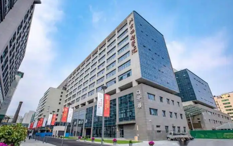 北京协和医院整形美容外科医生有哪些？个人简介&隆鼻技术优势&坐诊医院介绍