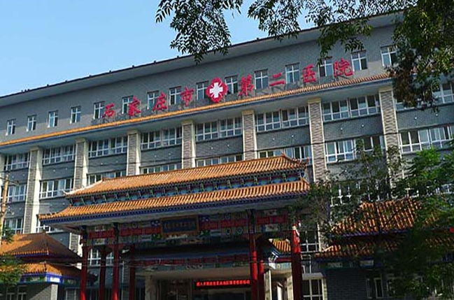 石家庄市第二医院整形美容科好不好？唇部整形技术效果不错，值得信赖
