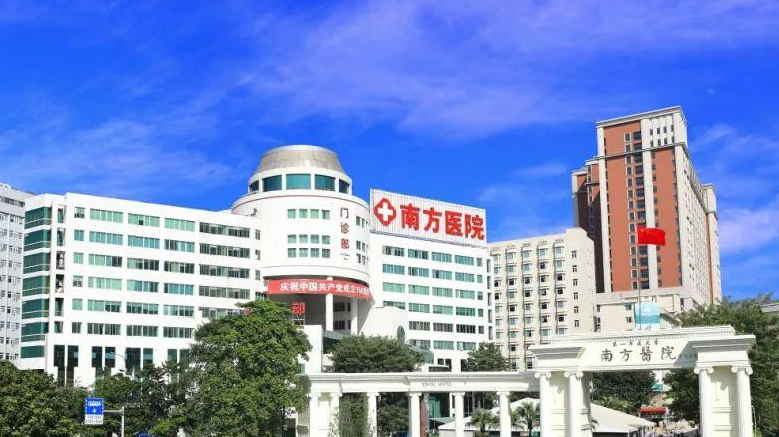 南方医院整形美容科怎么样？人气项目公开，案例更新