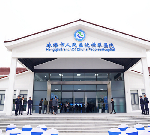 珠海人民医院整形外科知名度高吗？哪位医生值得推荐？医院口碑怎么样？
