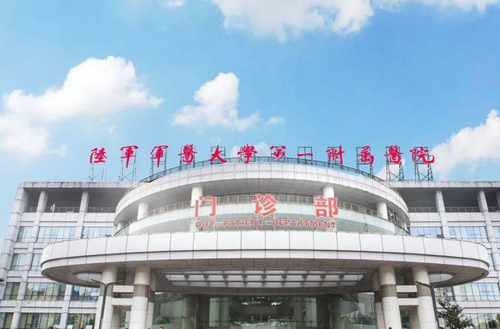 重庆西南医院整形科发际线种植技术如何？发际线种植项目介绍