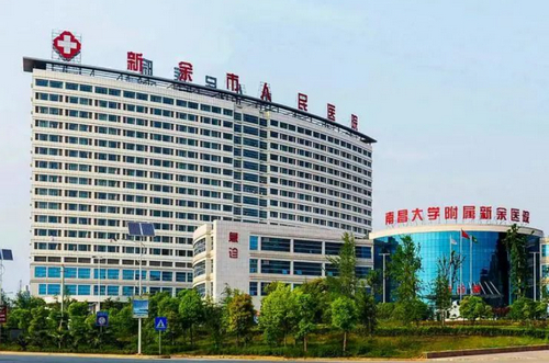 新余人民医院整形外科可以相信吗？假体隆鼻价格表揭晓，以及医生口碑