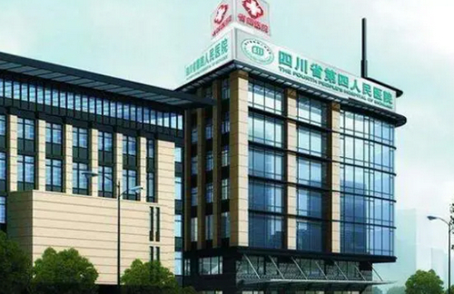 四川省第四人民医院口腔科哪位医生值得推荐？半口种植牙技术概览