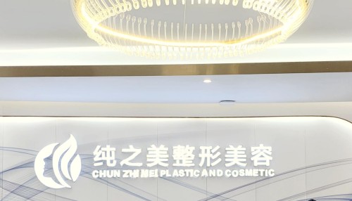 南宁有名气的膨体隆鼻整形医院有哪些？术后反馈都不错