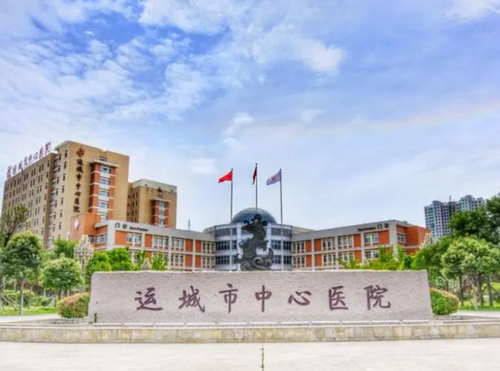 运城中心医院美容科怎么样？医生详细信息/手术风格/口碑评价
