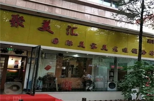 西安长安区整形医院网友排名来了，一起来看入围的医院