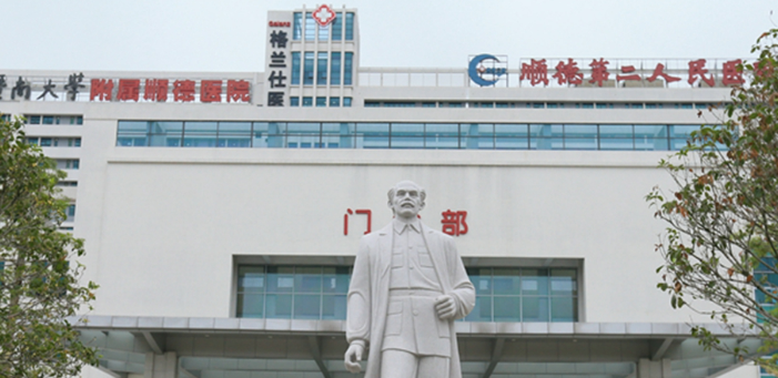 暨南大学附属顺德医院整形外科隆胸资料分享！口碑医生个人简介