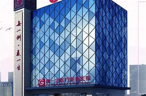 西安整形医院名单全新发布，速速看实力强医院有哪家？