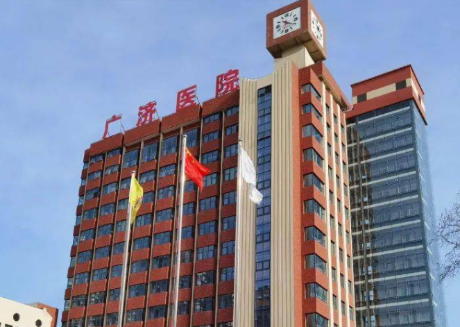 江西广济医院整形科好不好？吸脂技术价格表更新