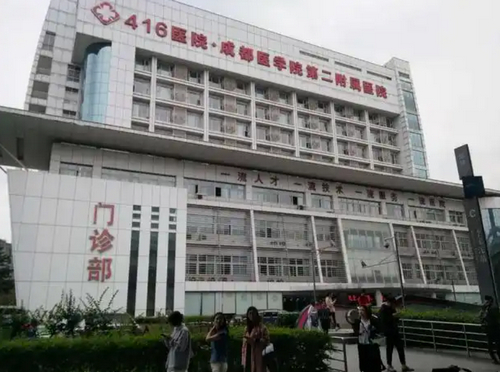 416医院口腔科牙齿整形做的好吗？医生擅长哪些项目？技术水平如何？