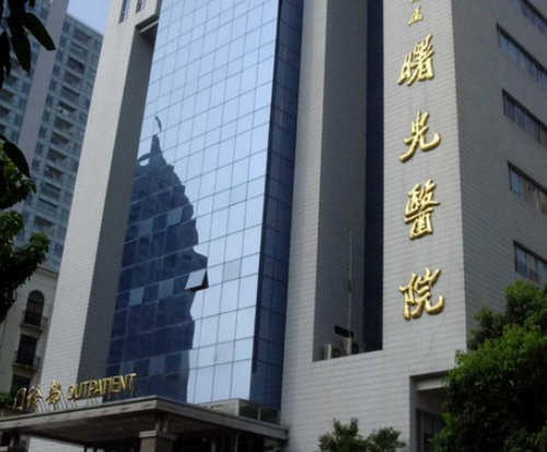 上海曙光医院西院整形美容科怎么样？简介资料提前看，附上医生简介
