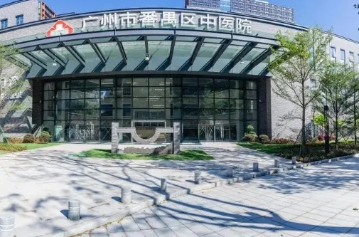 广州番禺整形美容排名汇总了，更新了一份可参考的名单