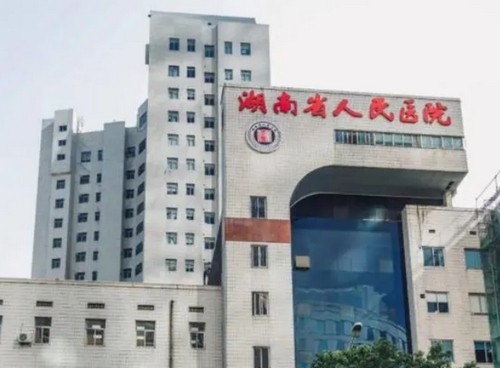 湖南省人民医院口腔科种植牙可以做吗？个人资料披露+用户评价分享